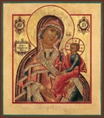 Возрождение  Ангельской  генетики с помощью Артефакта Олеум