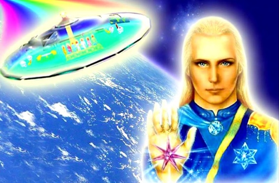 КОНТАКТ С КОМАНДОЙ АШТАРА ШЕРАНА (материалы занятия ЗГС 5 апреля 2025 года)