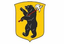 https://avatars.mds.yandex.net/i?id=2e4845ce272bccee9554a95ae8f70f0738629ae3-4012443-images-thumbs&n=13